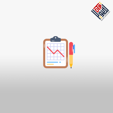 كتابة التقارير للمدقق الداخلي