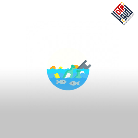 التلوث البحري