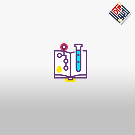 استراتيجيات تدريس العلوم للأطفال في الصفوف الأولية