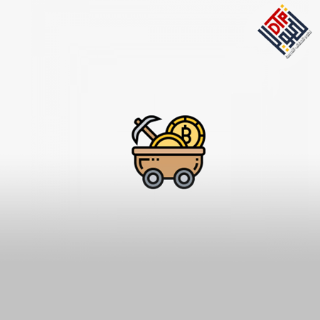 حياة المعدات المتنقلة