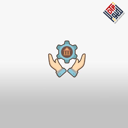 دبلوم حوكمة المؤسسات وإدارة المخاطر والإمتثال