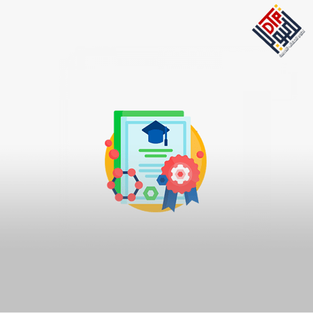 الرخصة المهنية الفيزياء ( المعيار من 1 إلى 7)