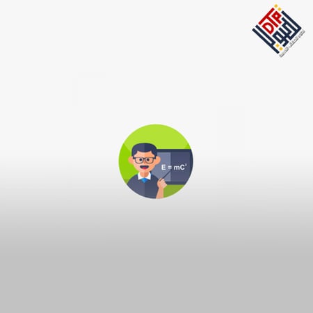 الجودة الشخصية للمعلم