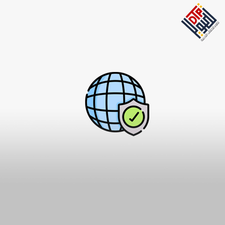 دبلوم القياس والتقويم