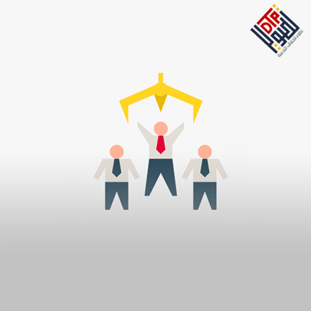 البروتوكول الدبلوماسي والاجتماعي