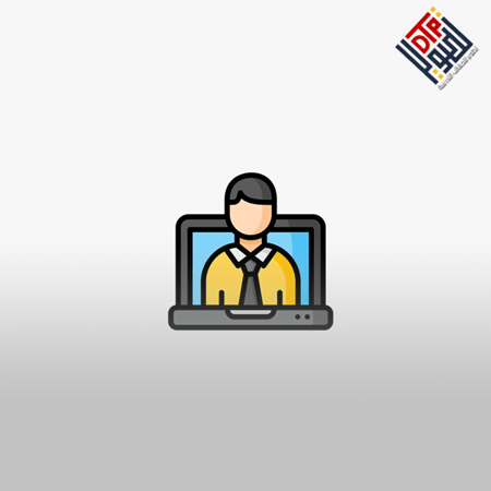 التدريب الإلكتروني