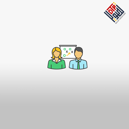 دبلوم تأهيل المعلمين والمعلمات