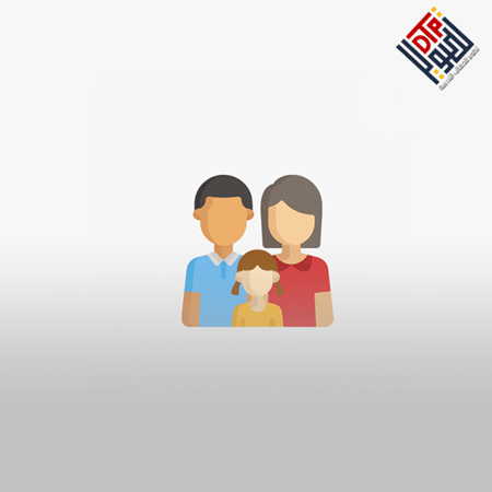 أساسيات الصحة النفسية