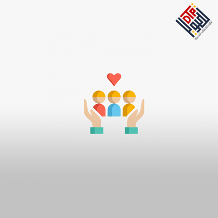 الإرشاد في مجال المشاكل العائلية والزوجية