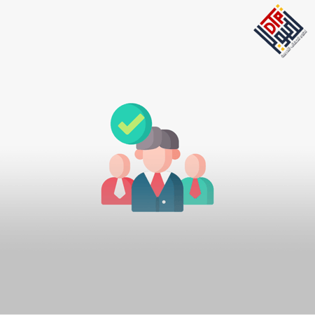 الهندرة الإدارية