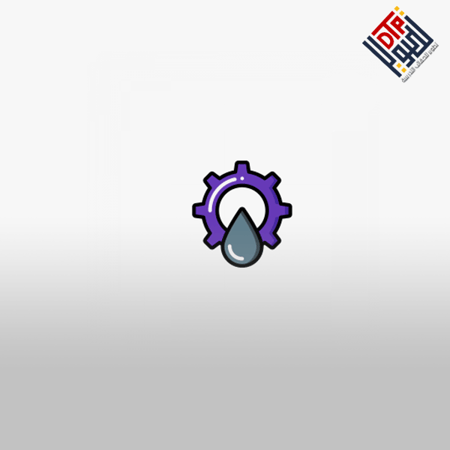 منظومة تخطيط الصيانة