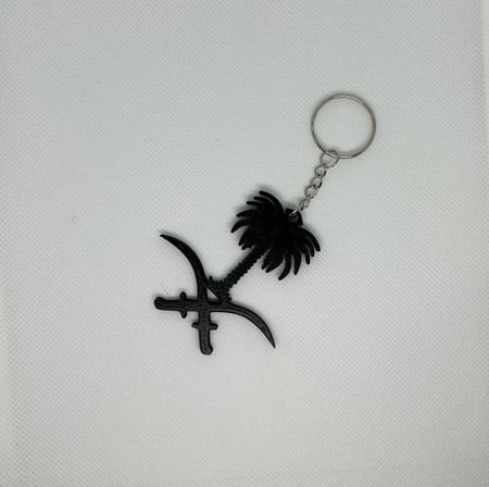 تعليقة بشكل شعار المملكة العربية السعودية