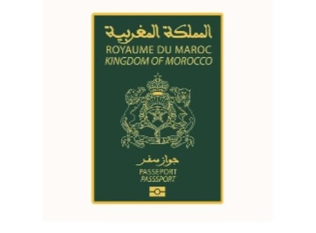 ستيكر معدني الجواز المغربي