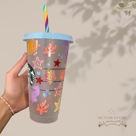 كوب اعماق المحيط - ocean depths cup