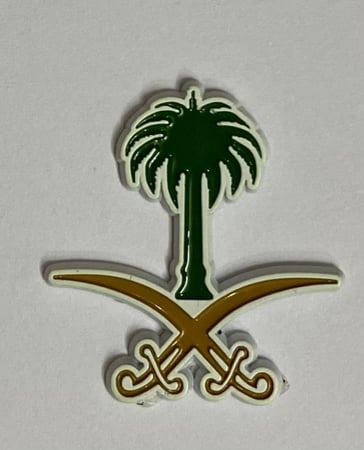 ستيكر معدني سيفين و نخلة