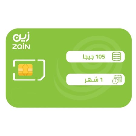 شريحة زين 105 جيجا شهر انترنت مسبق الدفع - قرناس كارت