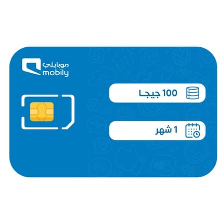 شريحة موبايلي نت 100 جيجا مسبقة الدفع شهر - قرناس كارت