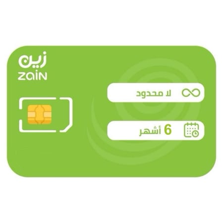 شريحة بيانات زين 5G لامحدود – 6 شهور إنترنت مفتوح بدون استخدام عادل