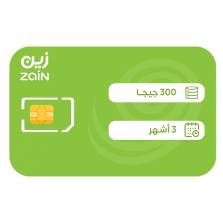 شريحة زين 300 جيجا 3 أشهر انترنت مسبق الدفع - قرناس كارت