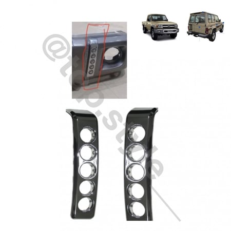 غطا نيكل لد طولي شاص و ربع