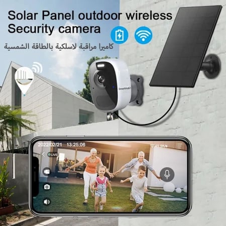 كاميرا مراقبة خارجية عن طريق الجوال