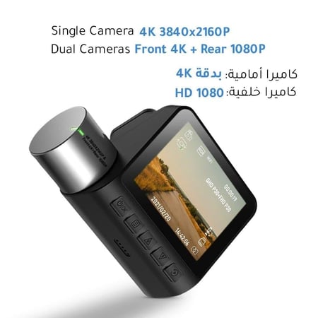 داش كاميرا للسيارة