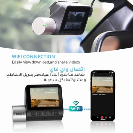 افضل كاميرا للسيارة