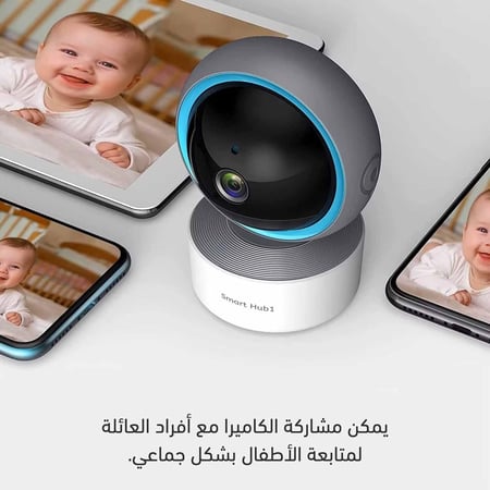 افضل كاميرا مراقبة الطفل