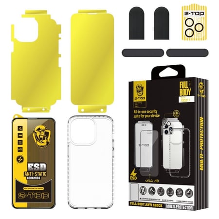 بكج حماية ايفون 14 برو s-top المتكاملة 9x1