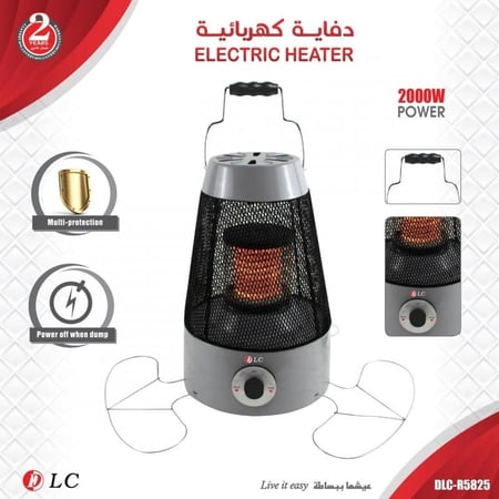 دفايه كهربائيه