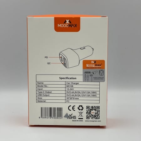 شاحن سيارة سريع