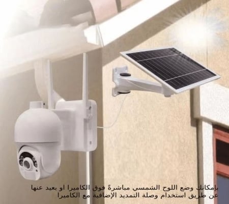 كاميرا طاقة شمسية بشريحة 4G