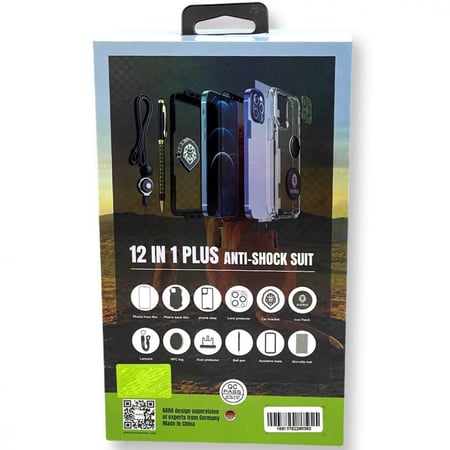 بكج الحماية المتكامل للايفون من كارا