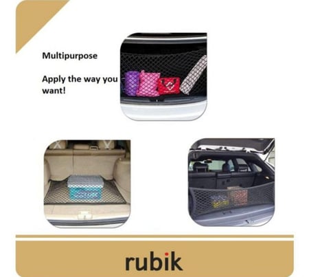 شبكة تنظيم الأغراض للسيارة