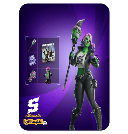 حزمة غول الموسيقى بانك