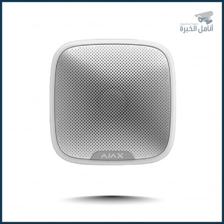 جرس انذار - سارينا - Ajax