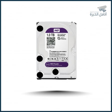 هارديسك 1 تيرا