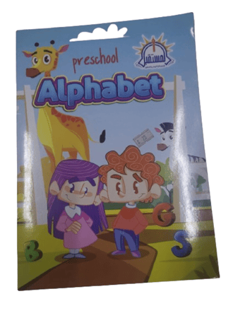 كتاب تعلم اللغة الانجليزية