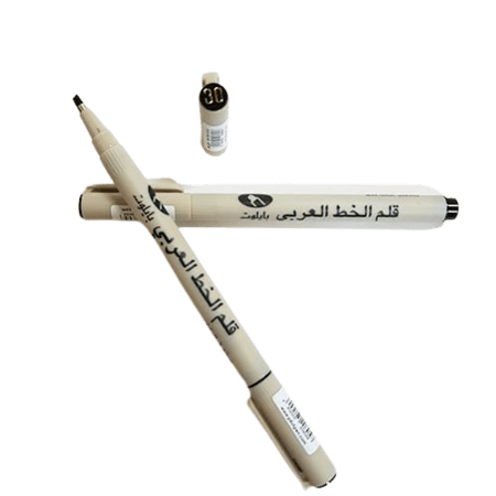 قلم الخط العربي بايلوت .03اسود