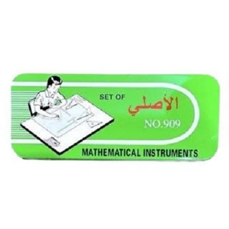 هندسة ابو ولد