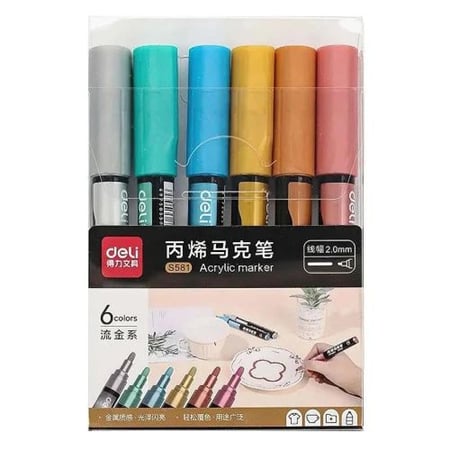 الوان ماركر ديلي 6 الوان