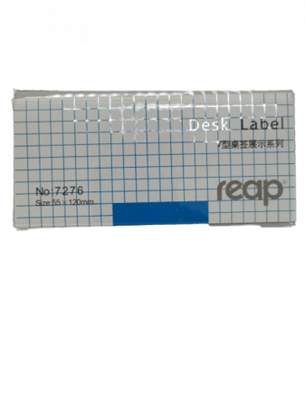 استاند مكتب