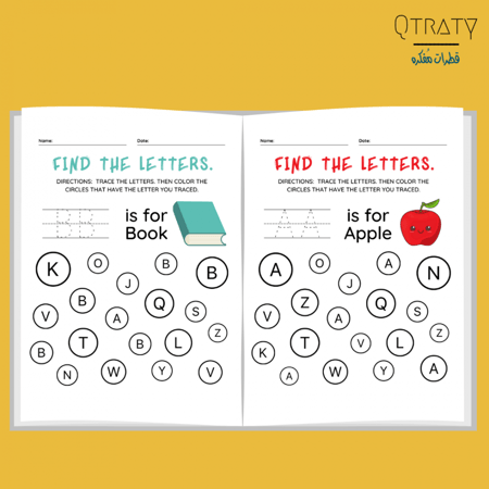 اوراق عمل للغة الانجليزية(ابحث عن الحرف)