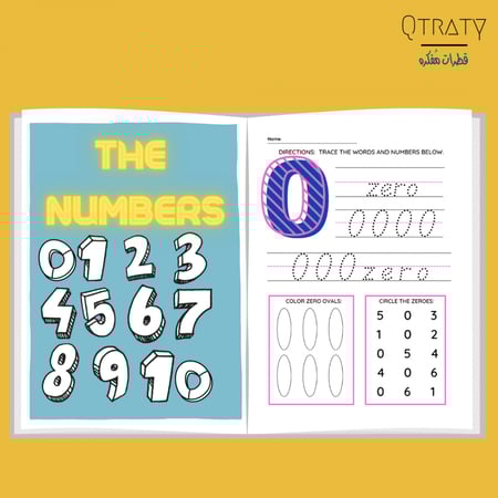 كتيب للغة الانجليزية كتابة وانشطة للاحرف والاعداد