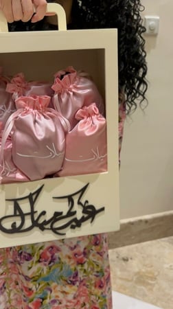 عيدية غطاء مخدة ستان حرير