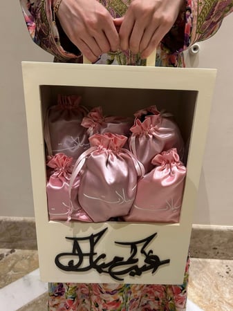 عيدية غطاء مخدة ستان حرير