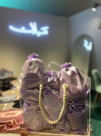 عيدية غطاء مخدة ستان حرير