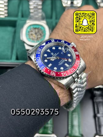 ساعة رولكس GMT البيبسي أزرق الدرجة الاولى