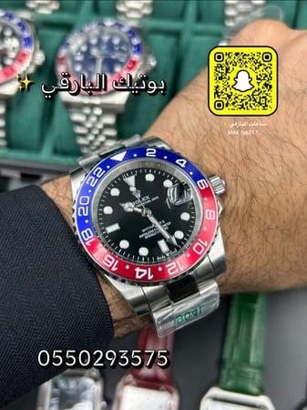 ساعة رولكس GMT البيبسي أويستر الدرجة الاولى