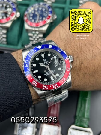 ساعة رولكس GMT البيبسي أويستر الدرجة الاولى